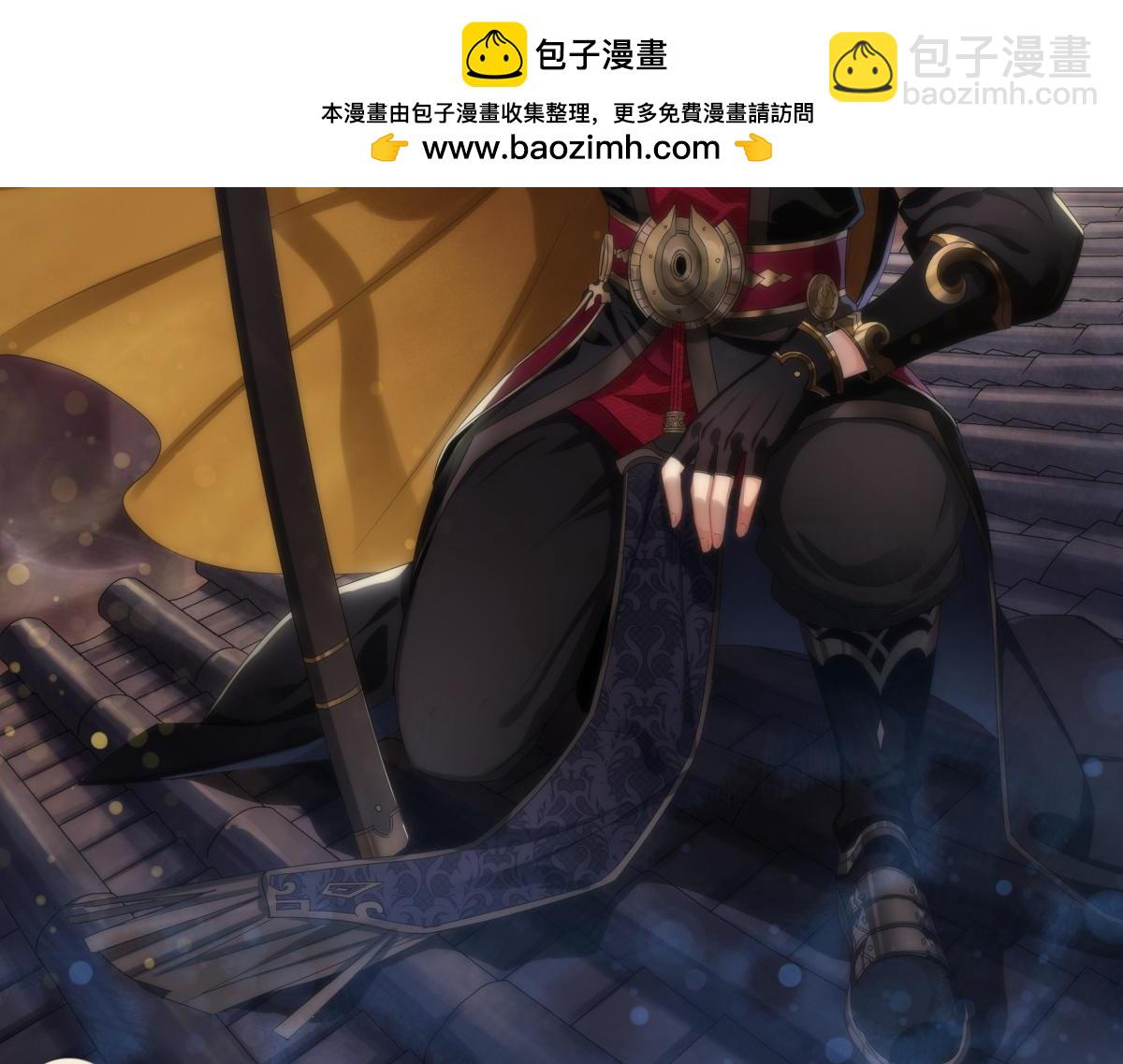 第41话 第40话 弃暗投明(1/3)-第41话