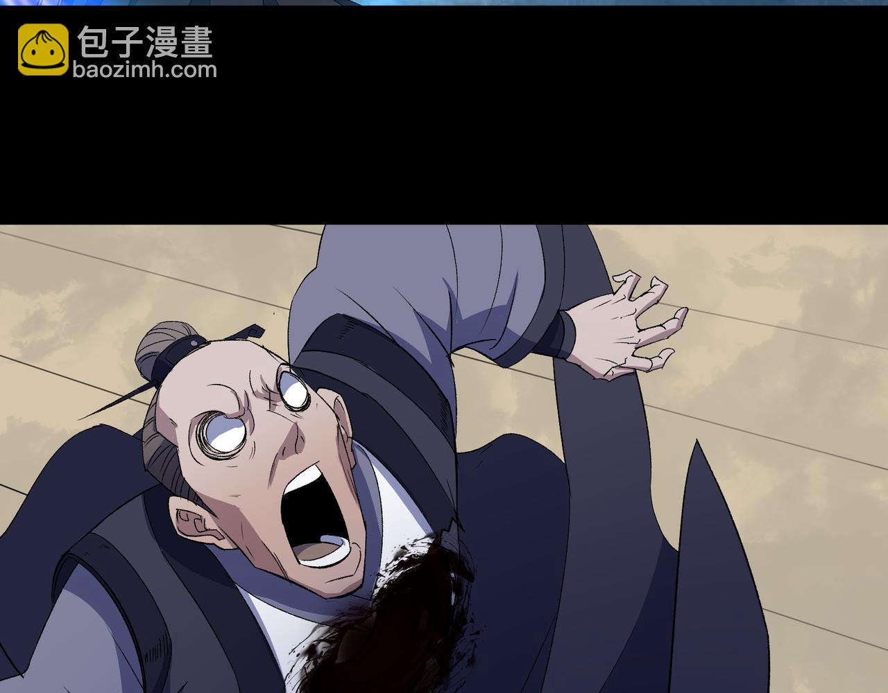 第41话 第40话 弃暗投明(1/3)-第41话