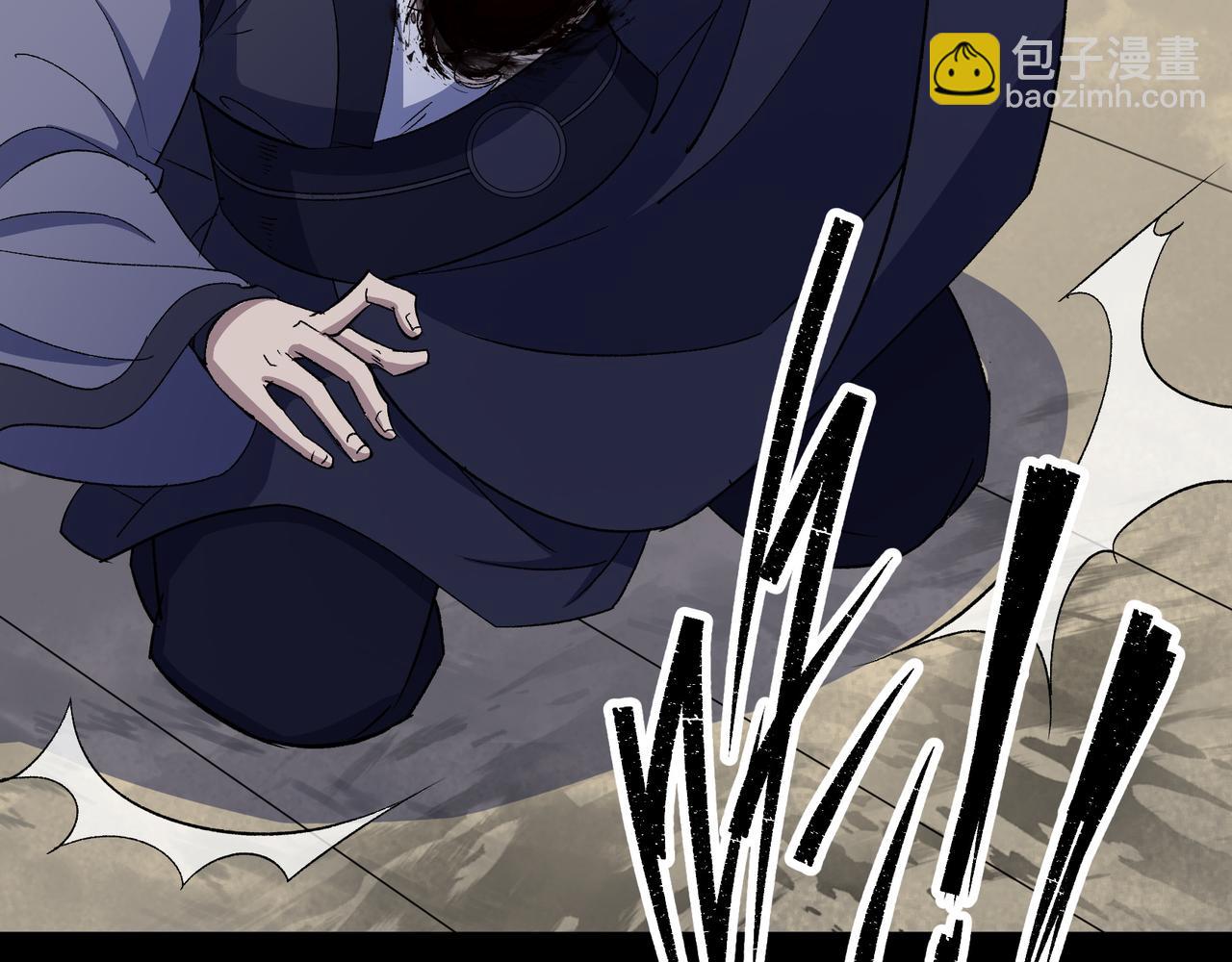 第41话 第40话 弃暗投明(1/3)-第41话