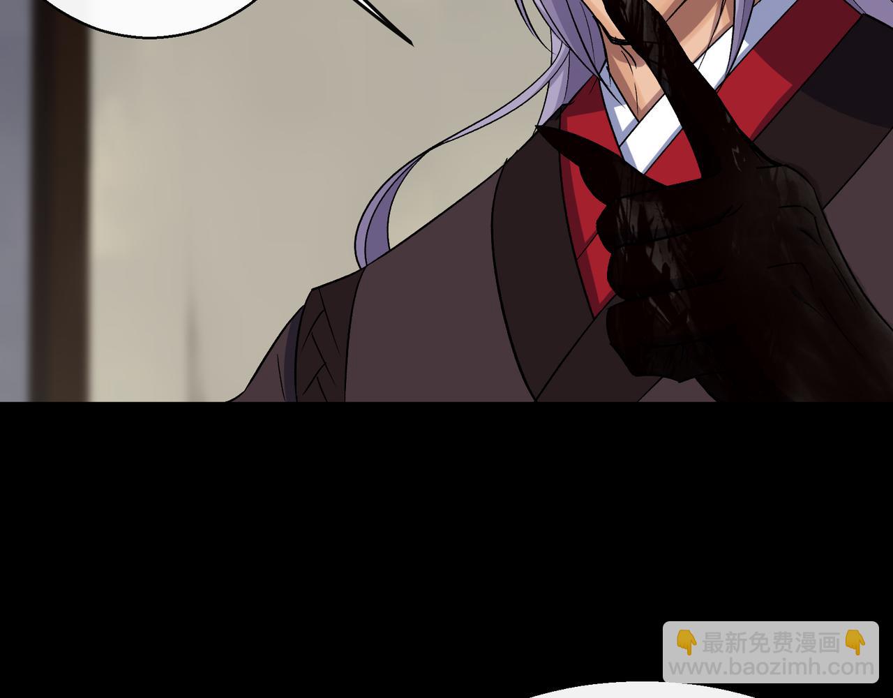 第41话 第40话 弃暗投明(1/3)-第41话