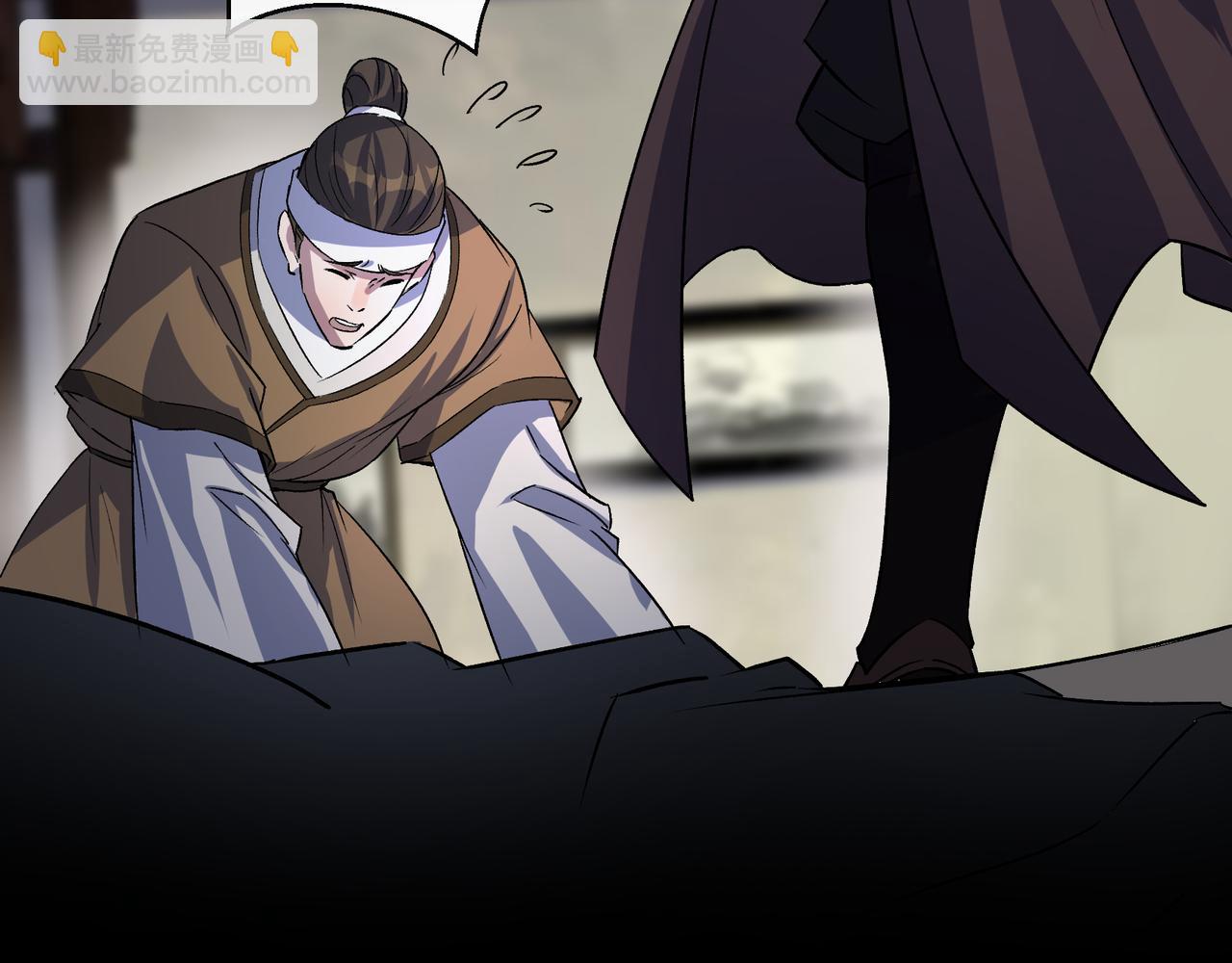 第41话 第40话 弃暗投明(1/3)-第41话