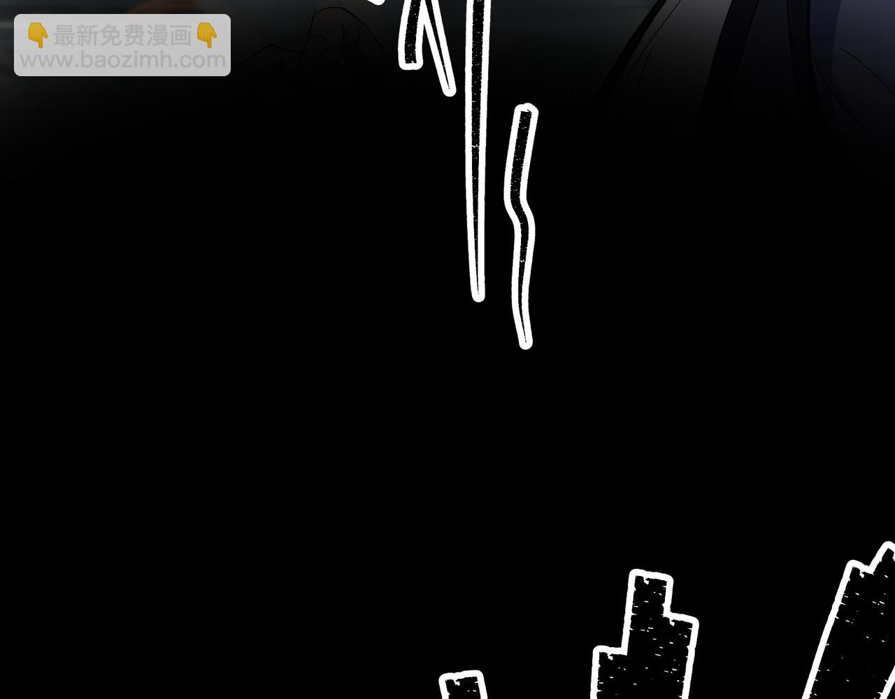 第41话 第40话 弃暗投明(1/3)-第41话