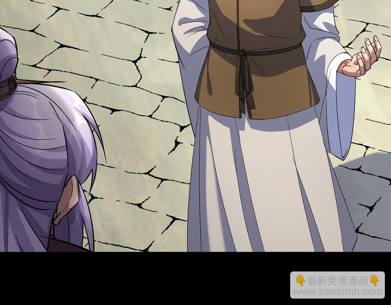 第43话 第42话 掌控全局(1/2)-第43话