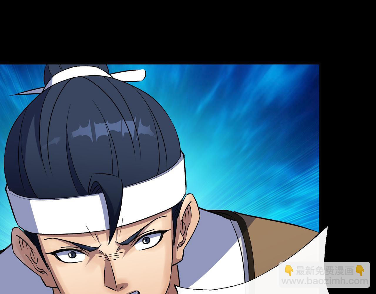 第43话 第42话 掌控全局(1/2)-第43话