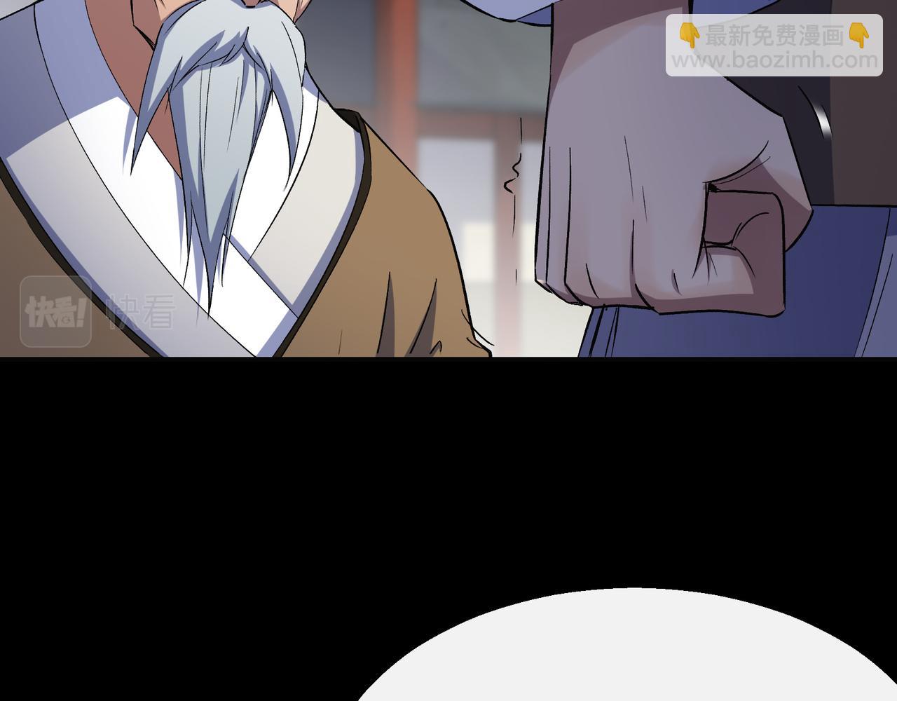 第43话 第42话 掌控全局(1/2)-第43话