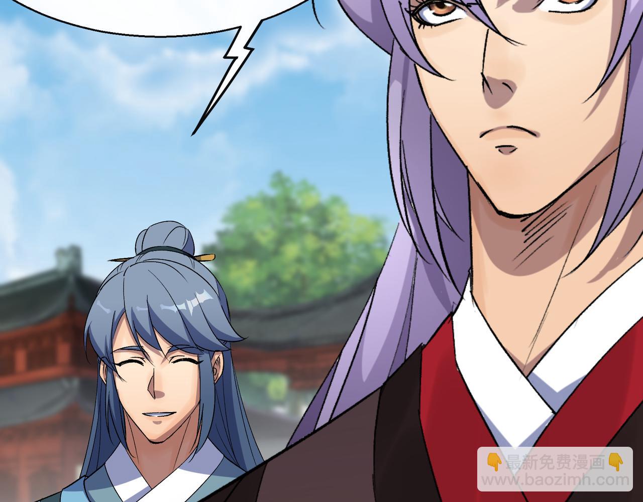 第43话 第42话 掌控全局(1/2)-第43话