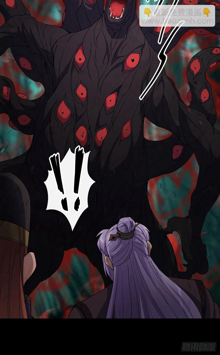 第48话 砍爆它！-第49话