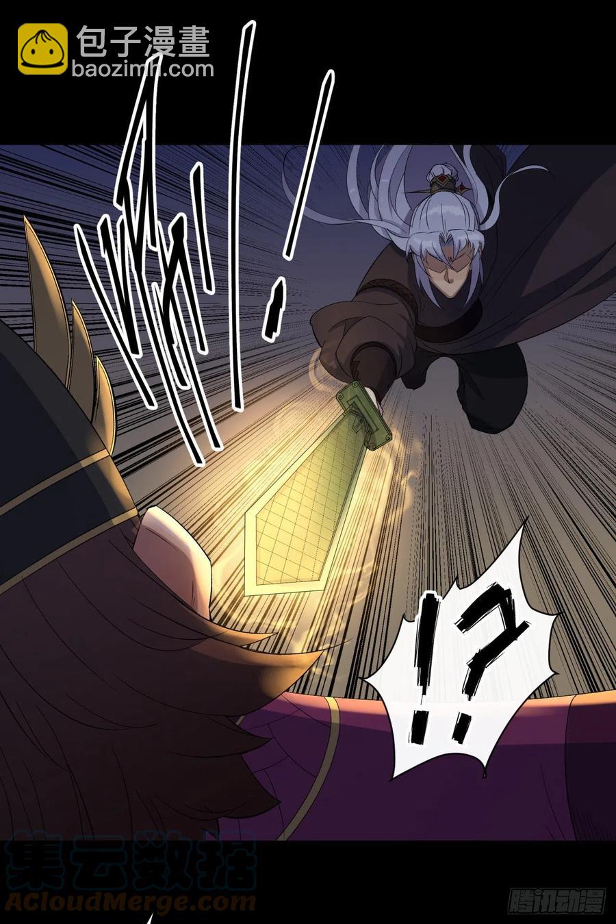 第48话 砍爆它！-第49话