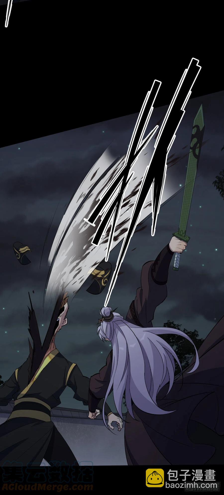 第48话 砍爆它！-第49话