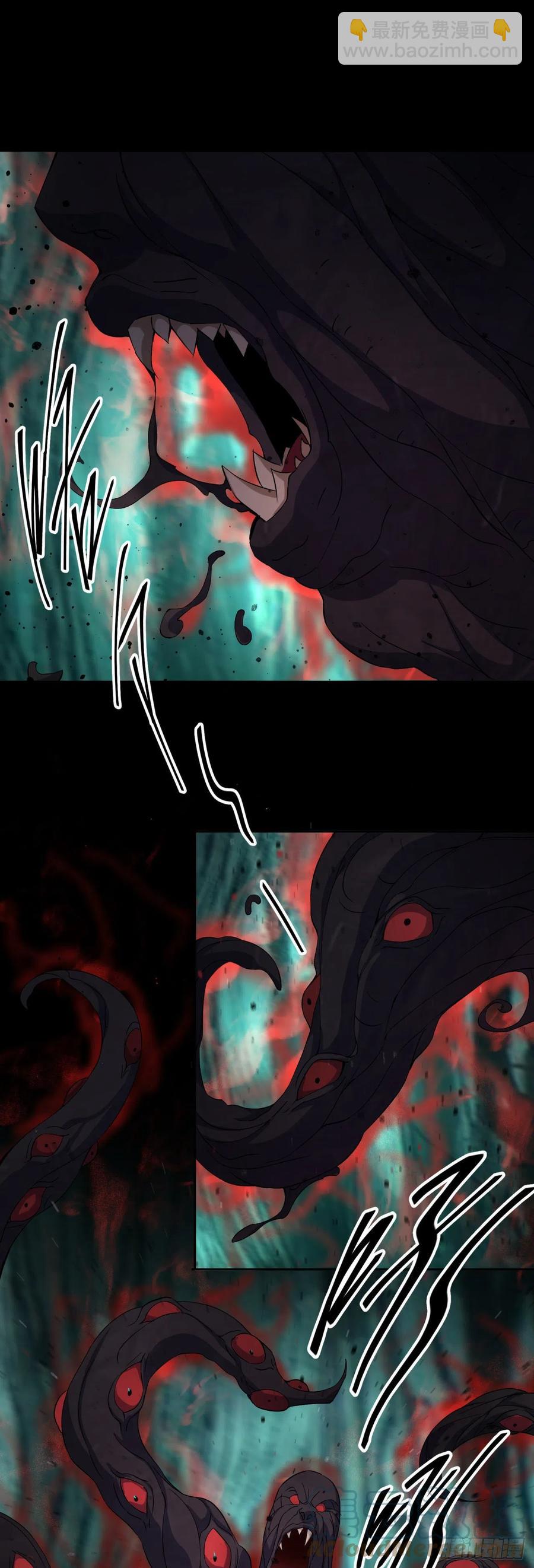 第48话 砍爆它！-第49话