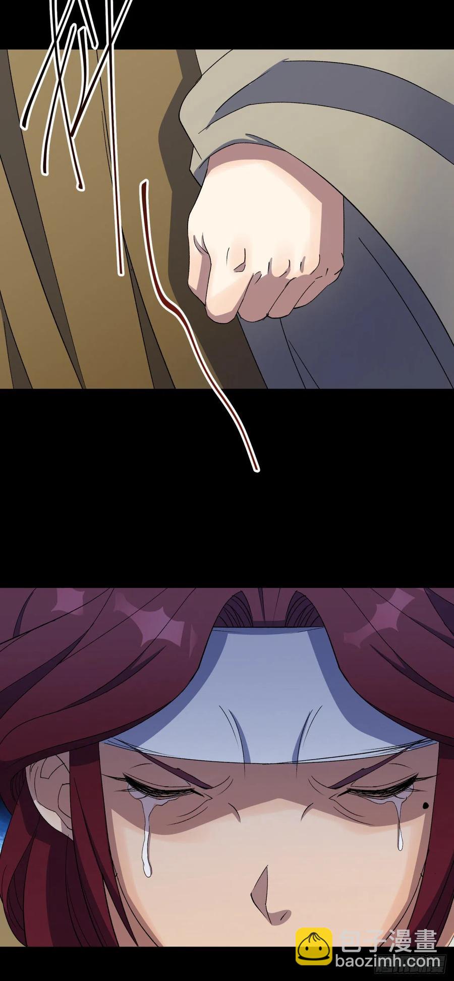 第50话 接任巡夜使-第51话