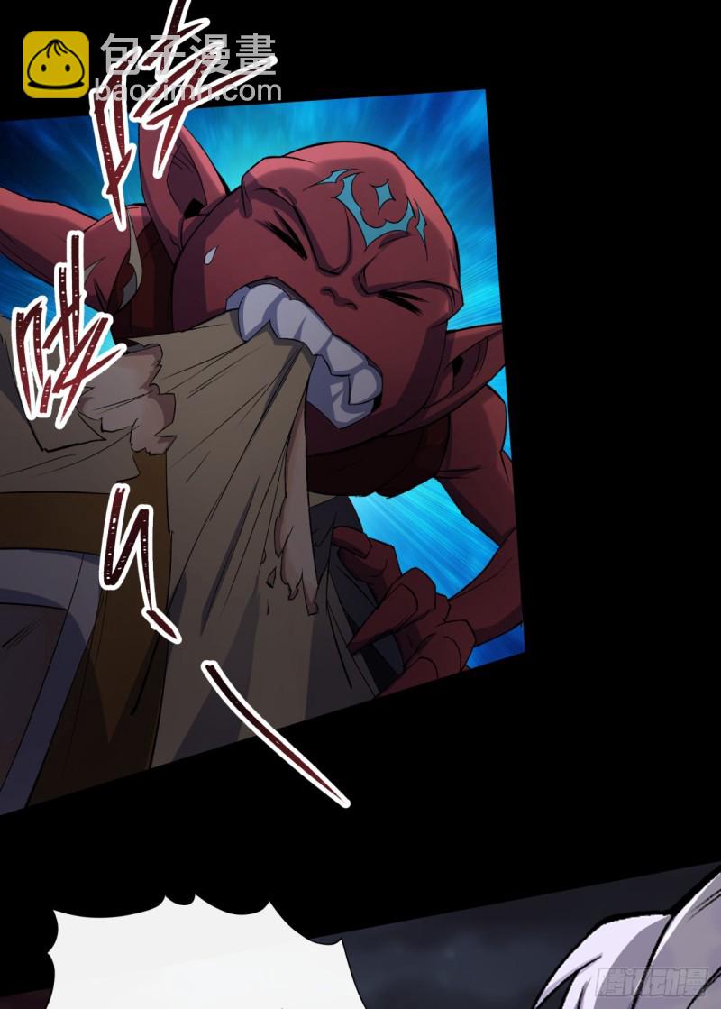 第56话 单挑七长老-第57话