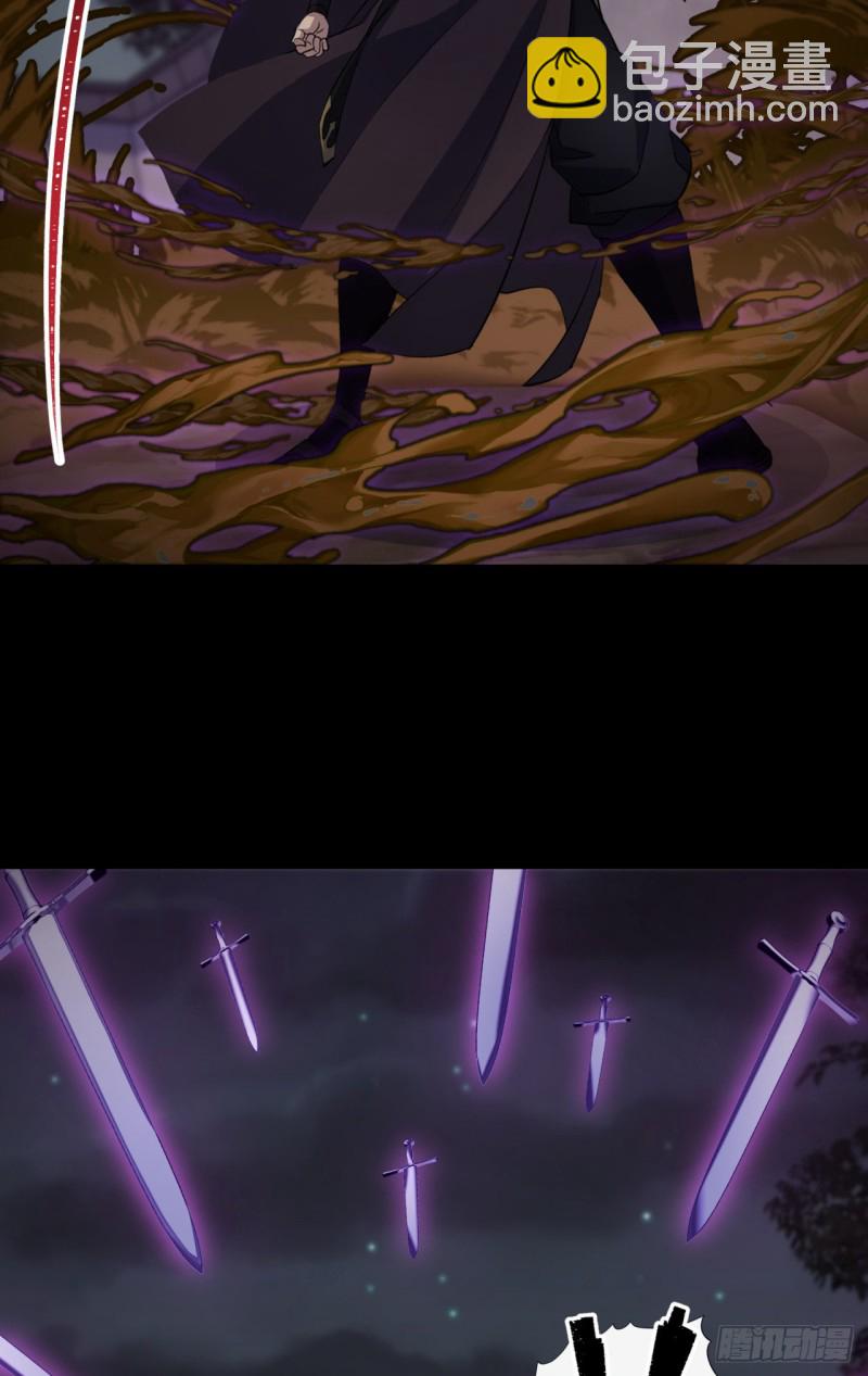 第56话 单挑七长老-第57话