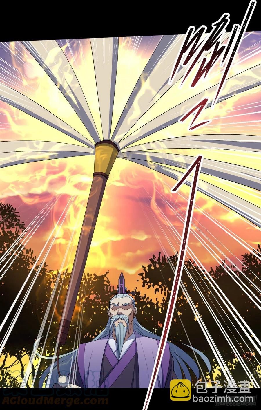 第58话 截杀-第59话