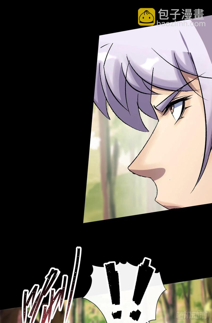 第58话 截杀-第59话