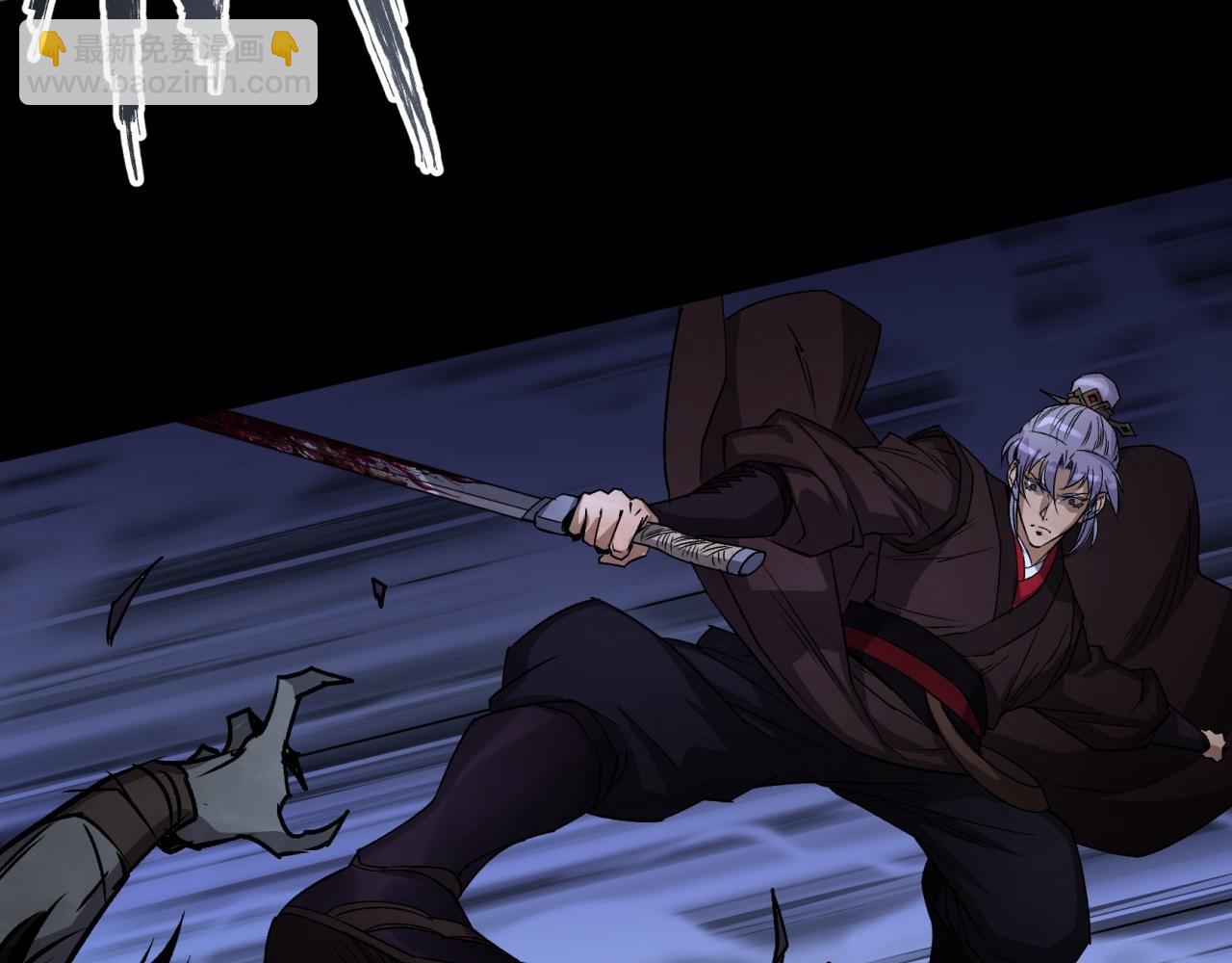 第7话 第6话 关我屁事(1/2)-第7话