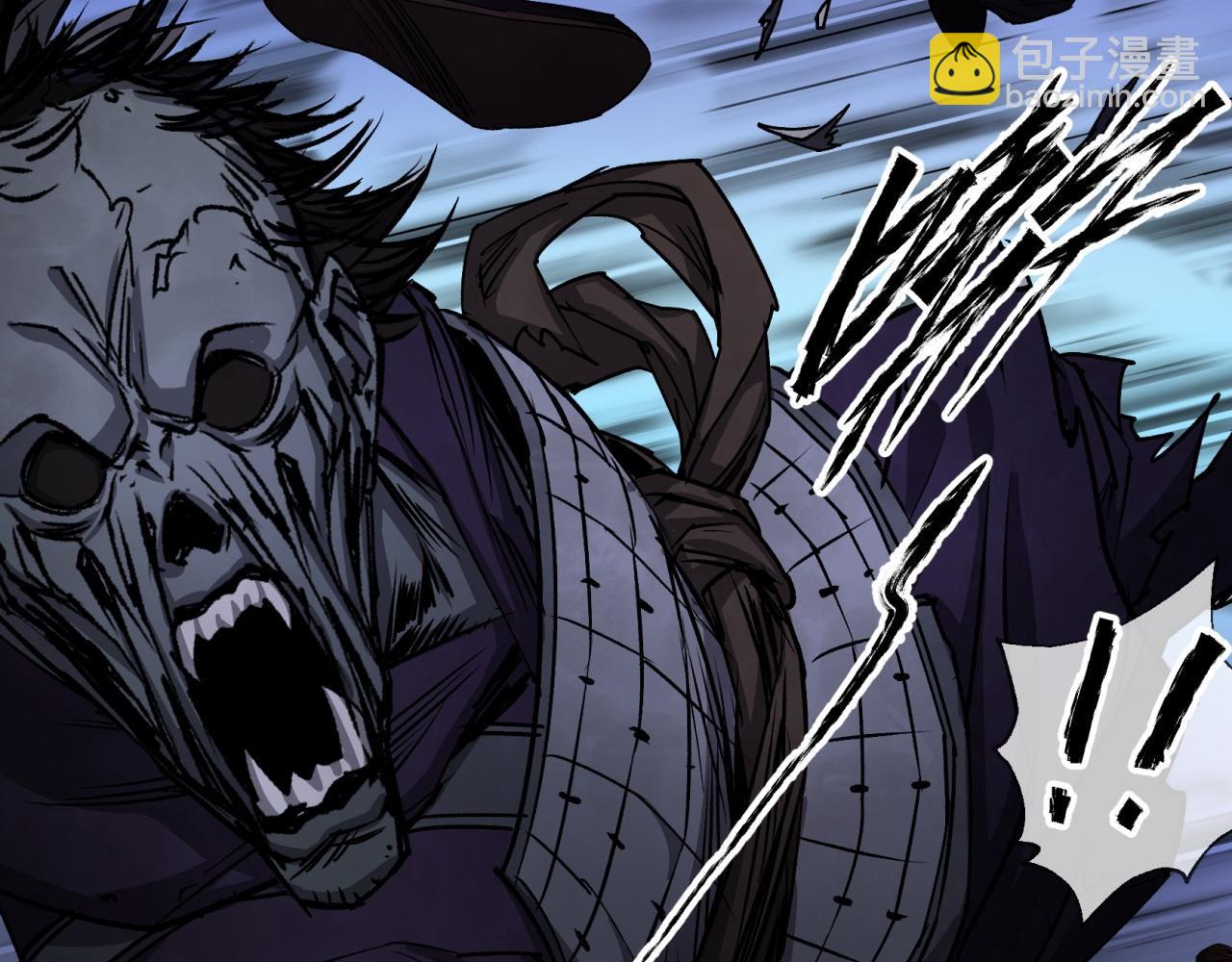 第7话 第6话 关我屁事(1/2)-第7话