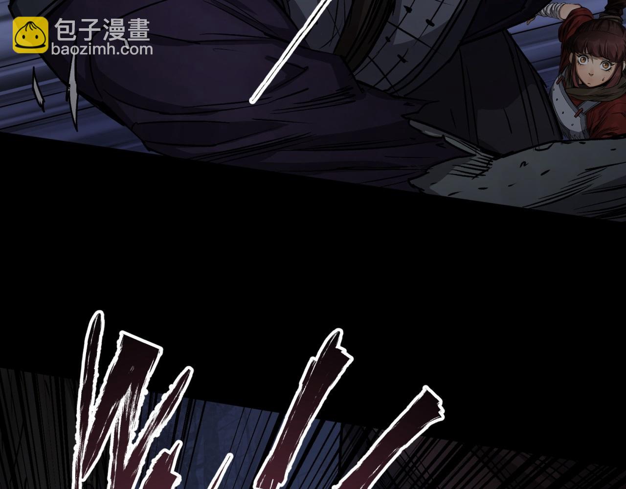 第7话 第6话 关我屁事(1/2)-第7话