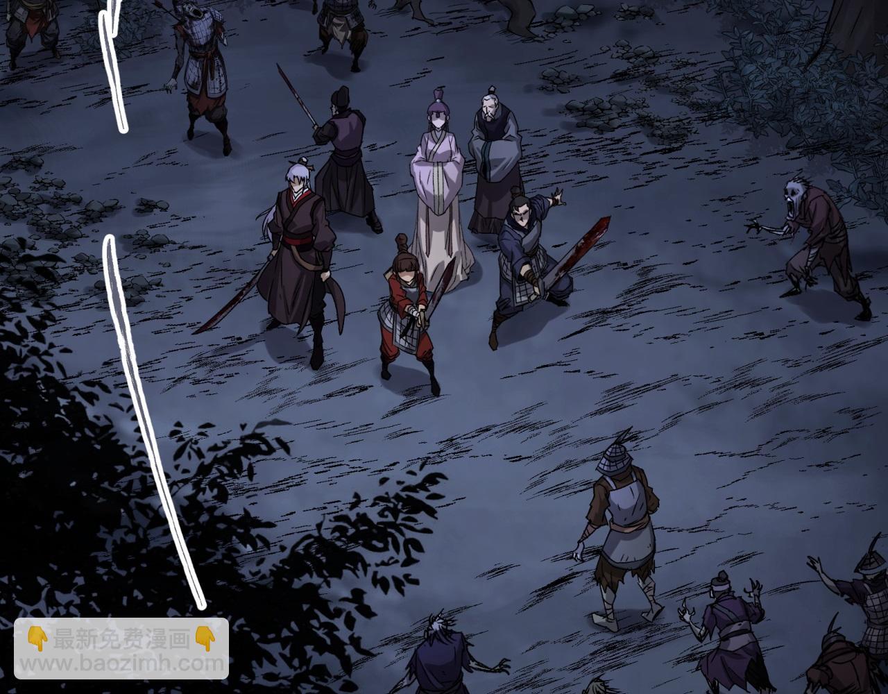 第7话 第6话 关我屁事(1/2)-第7话