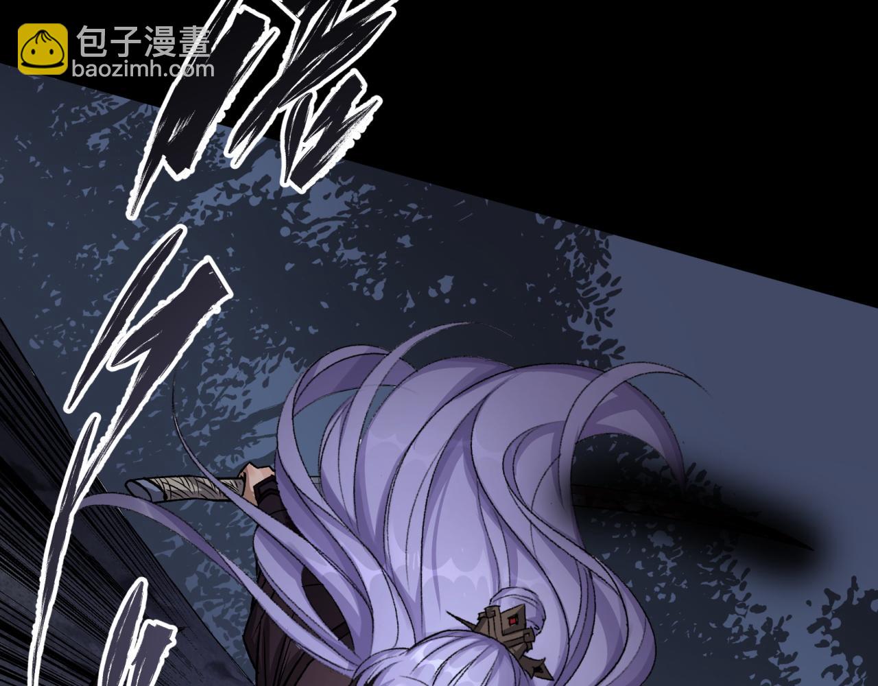 第7话 第6话 关我屁事(1/2)-第7话