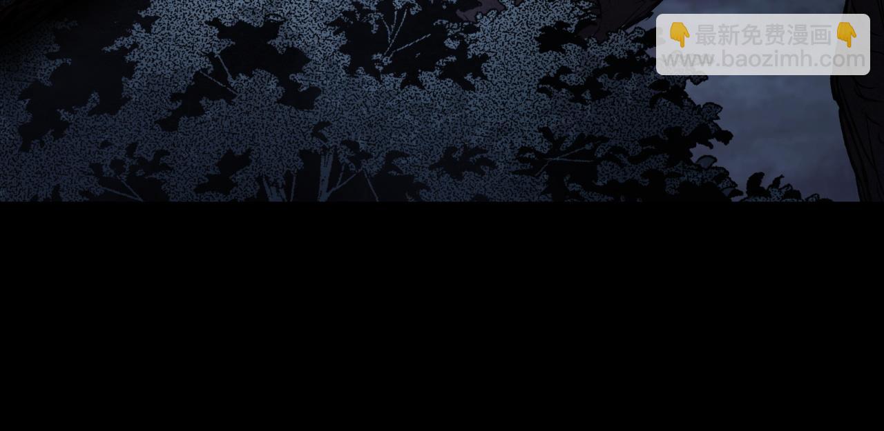 第7话 第6话 关我屁事(1/2)-第7话