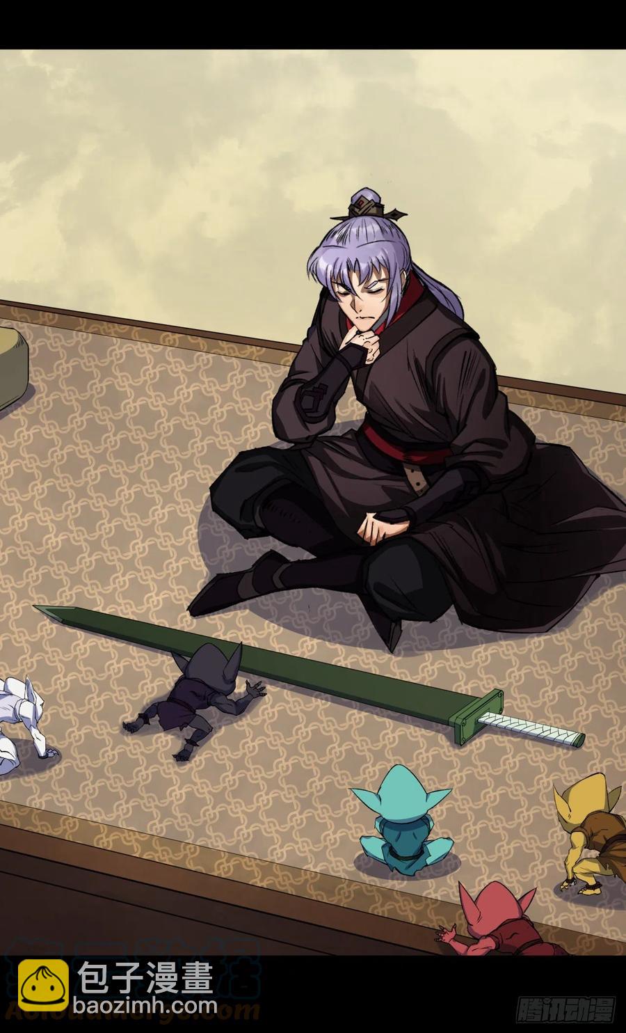 第62话 过关-第63话