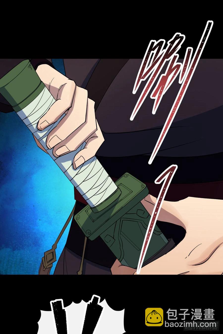 第62话 过关-第63话