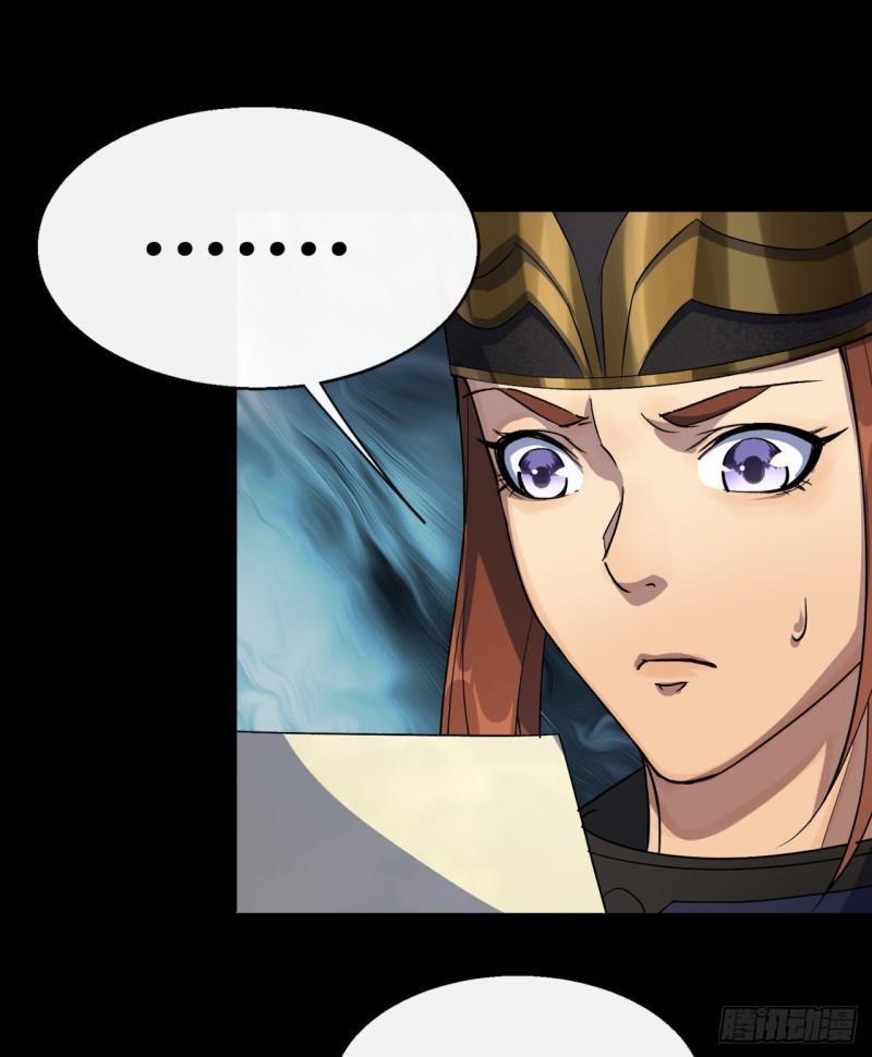 第64话 共同点-第65话