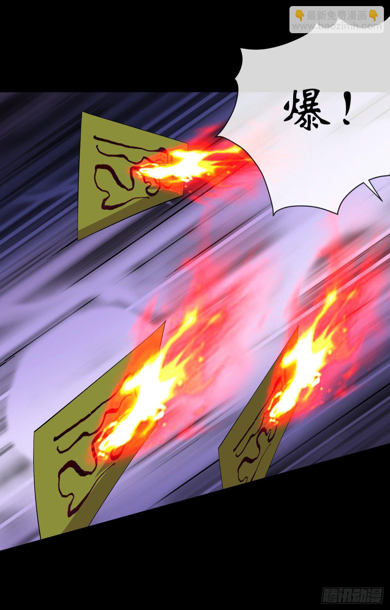 第68话 河阳府驻军-第69话