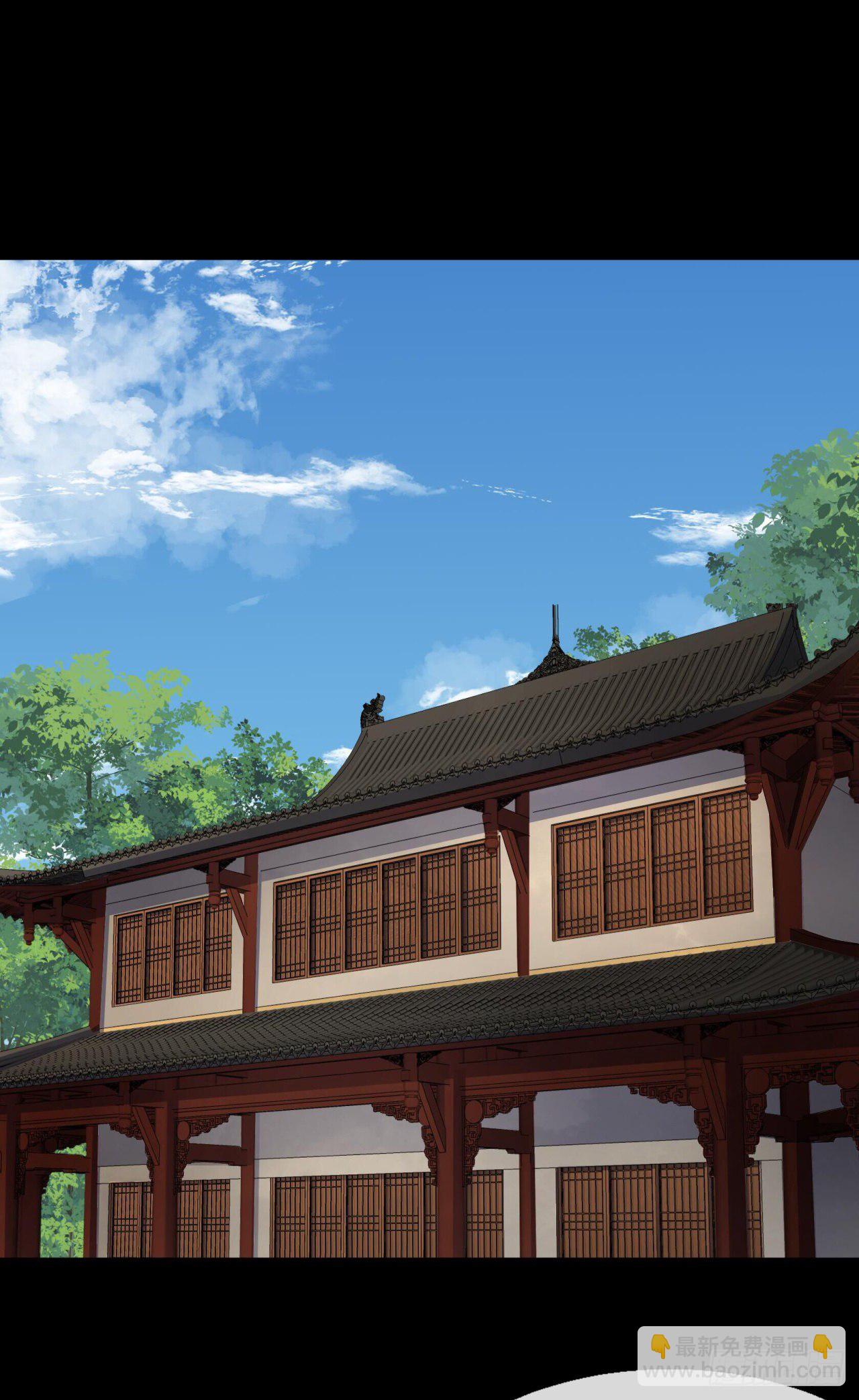 第75话 愤怒的白紫薇(1/2)-第77话