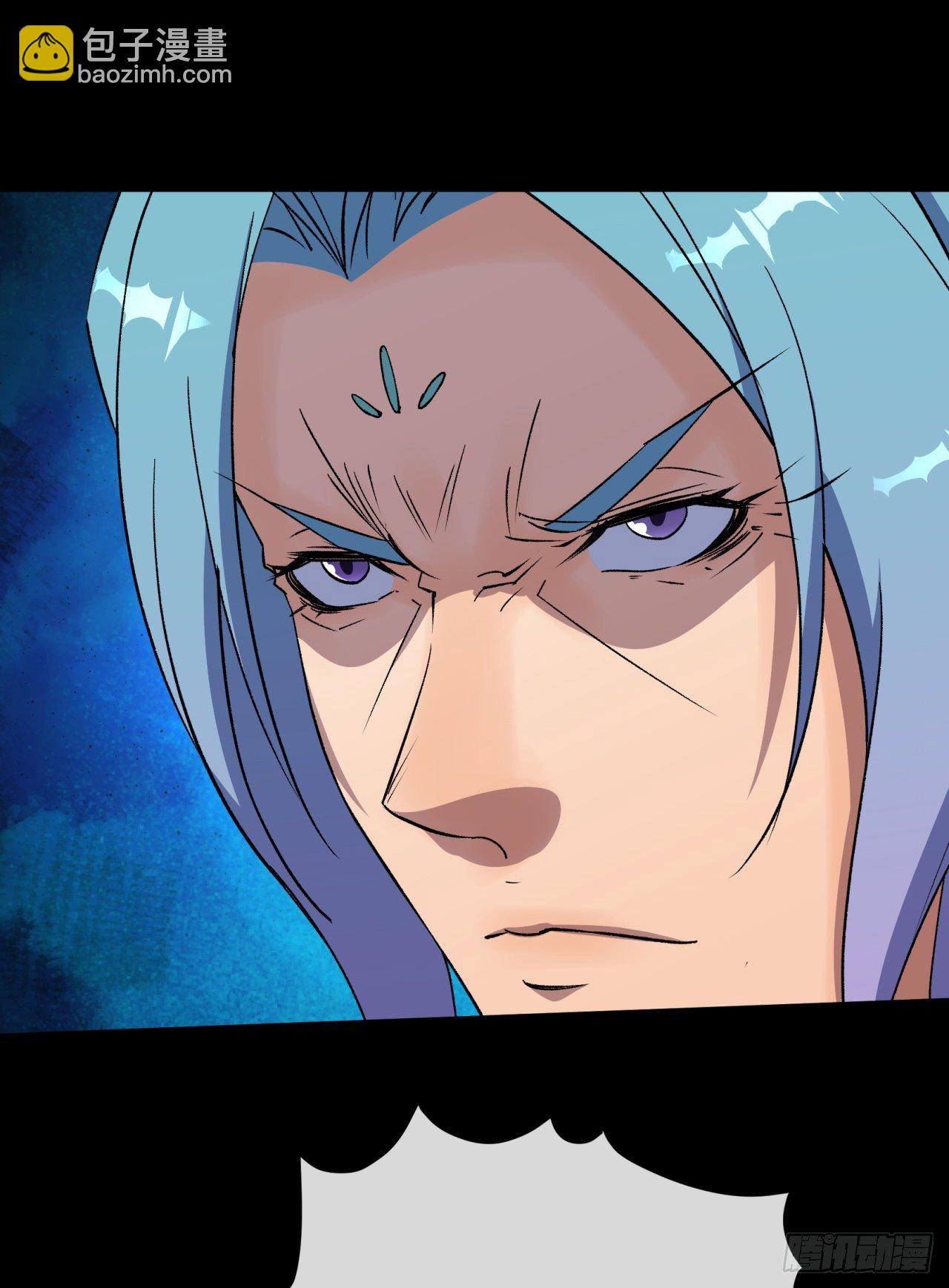 第75话 愤怒的白紫薇(1/2)-第77话