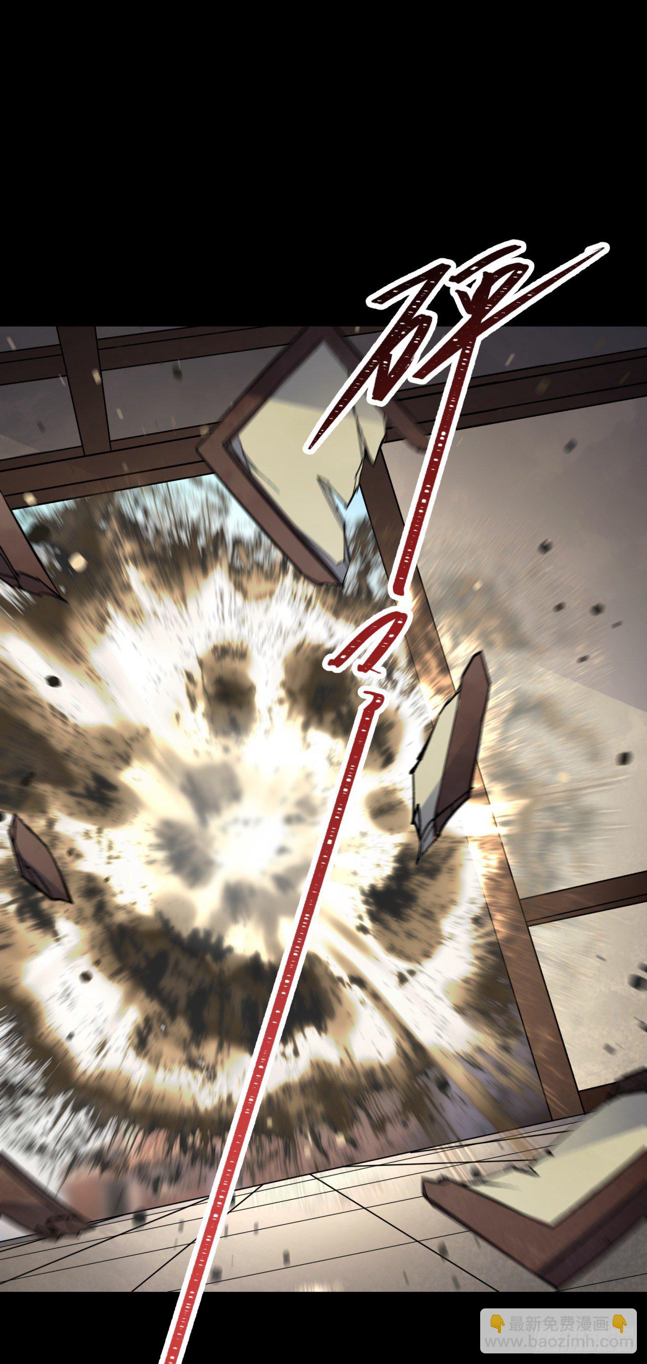 第77话 点名-第79话