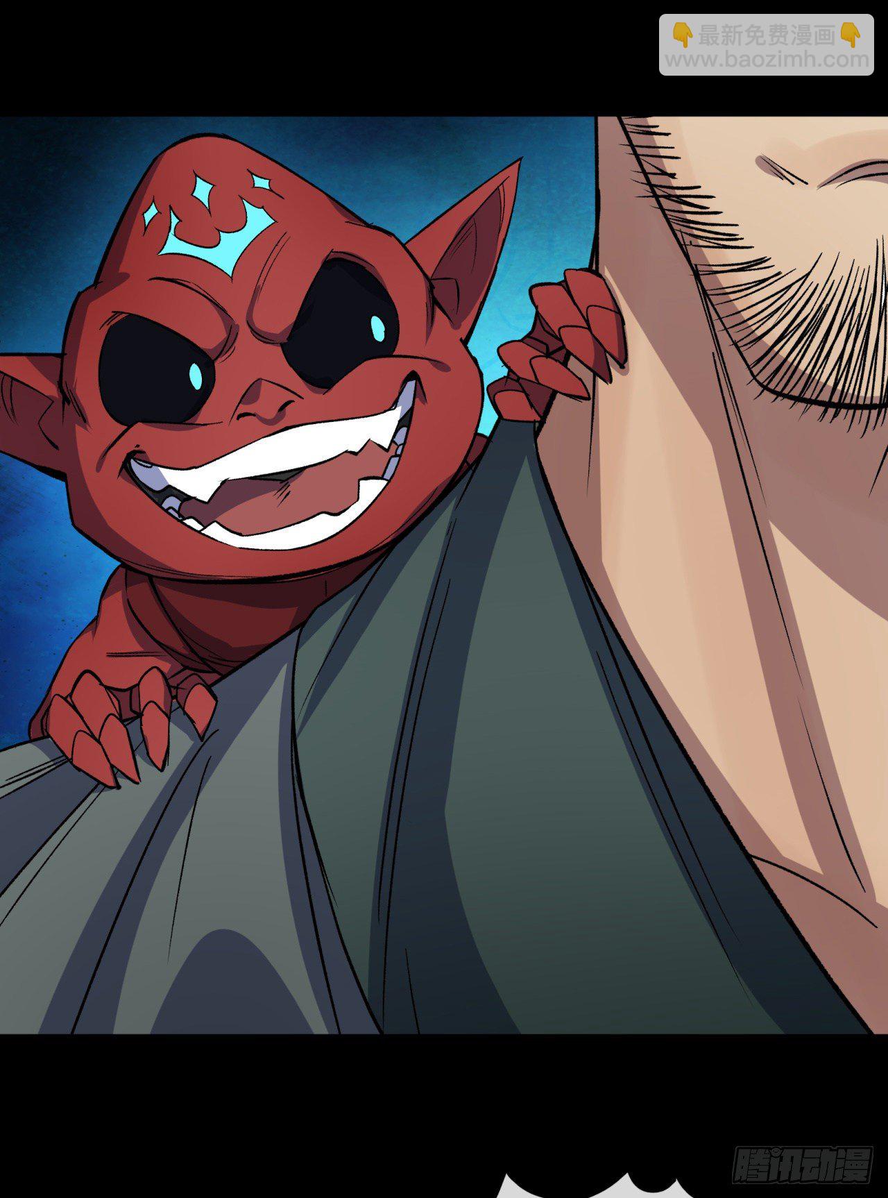 第77话 点名-第79话