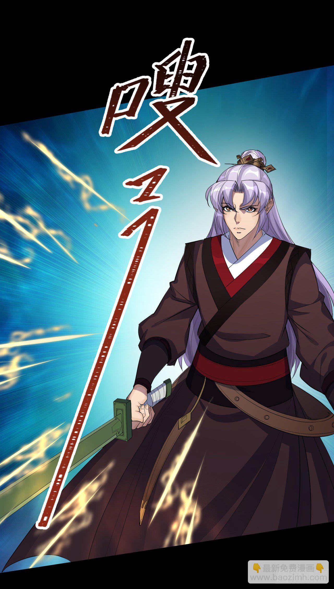 第77话 点名-第79话