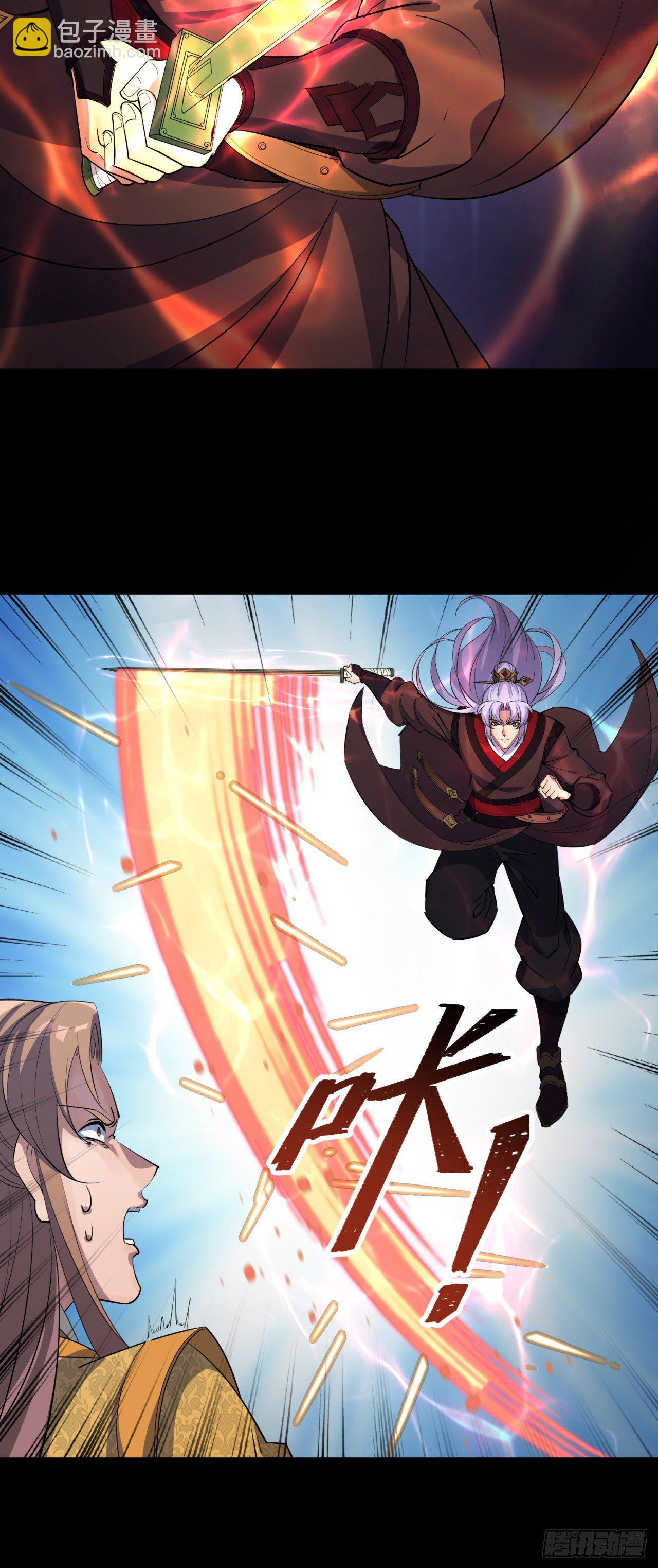 第77话 点名-第79话