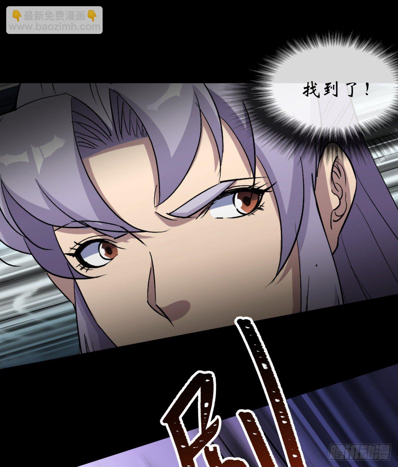 第77话 点名-第79话