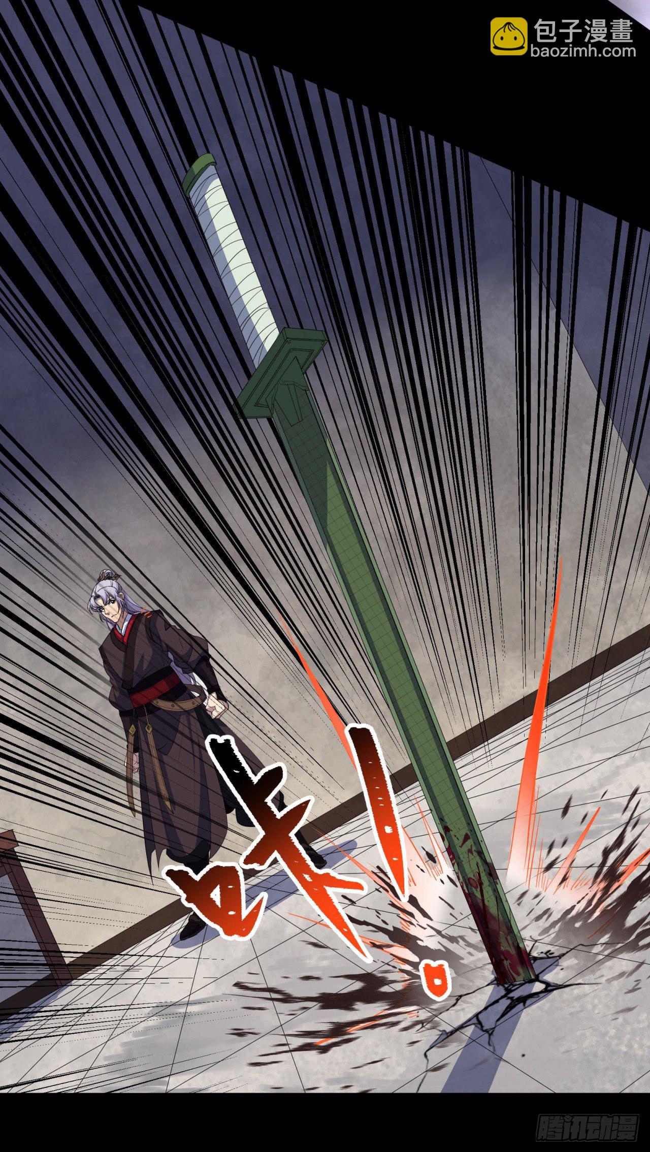 第77话 点名-第79话