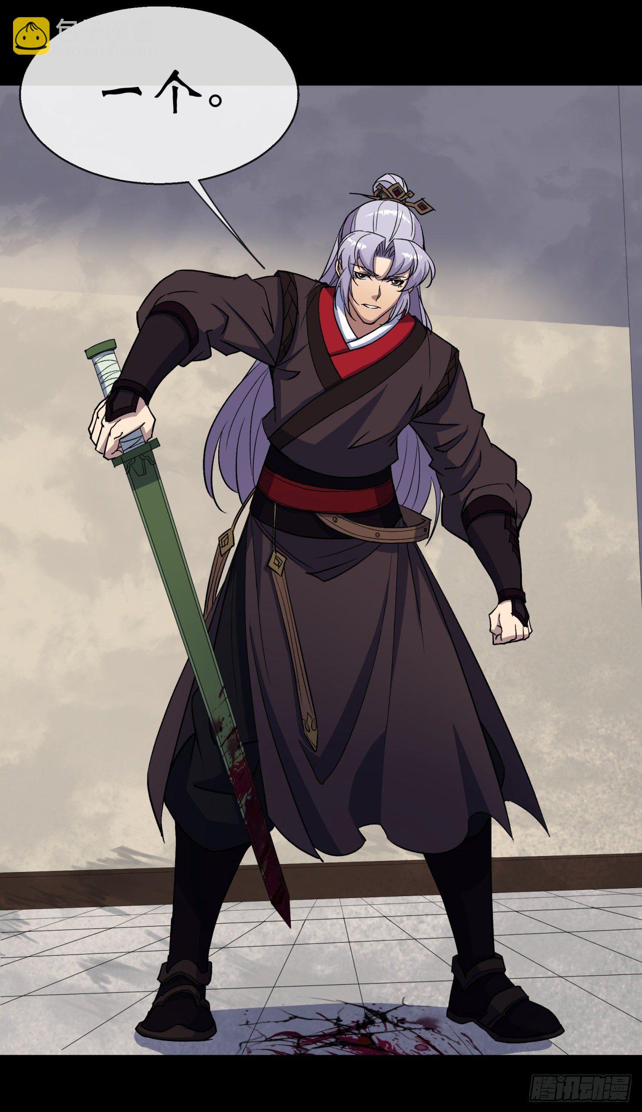 第77话 点名-第79话