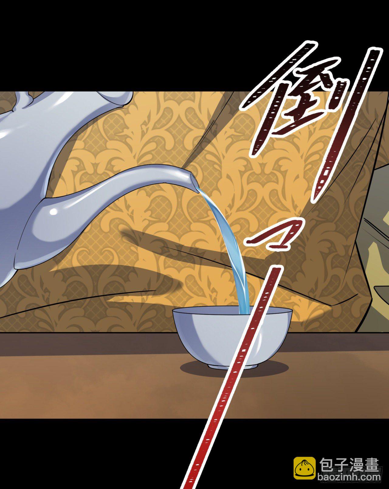 第77话 点名-第79话