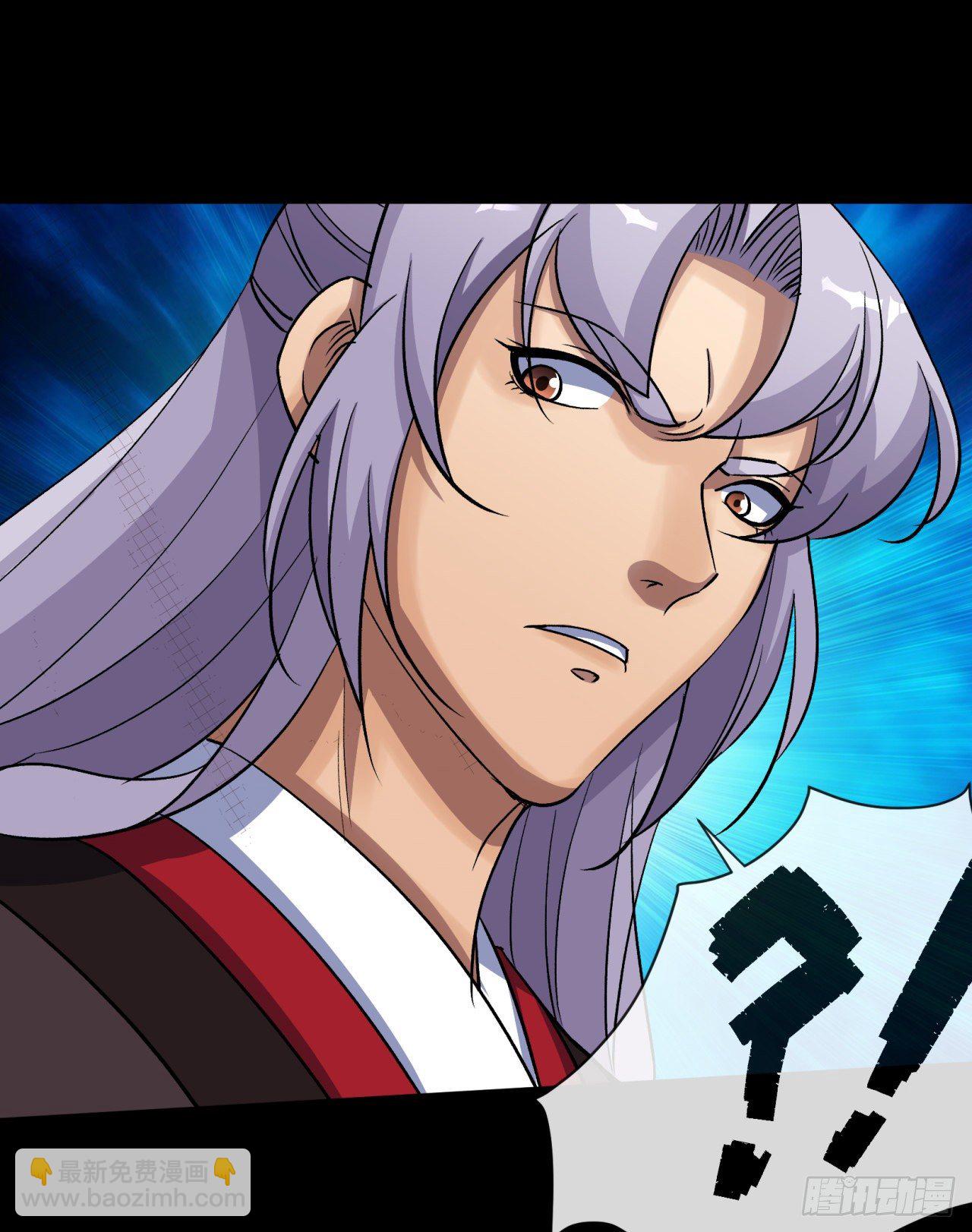 第77话 点名-第79话