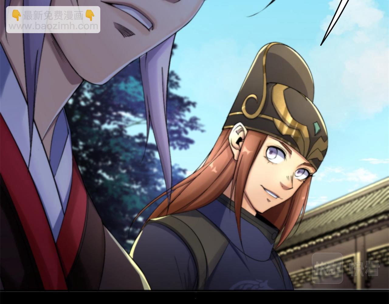 第9话 第8话 初露锋芒(1/3)-第9话