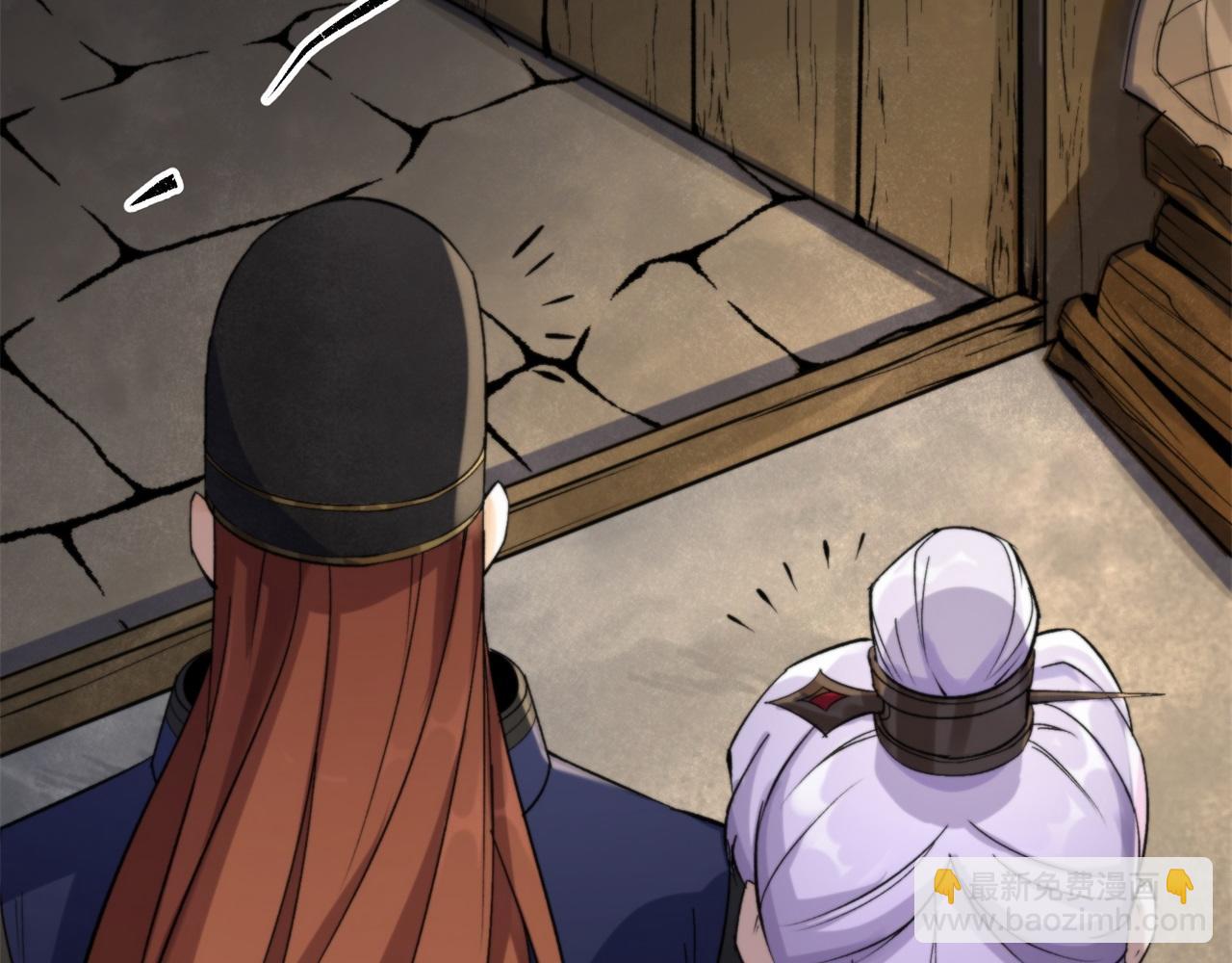 第9话 第8话 初露锋芒(1/3)-第9话