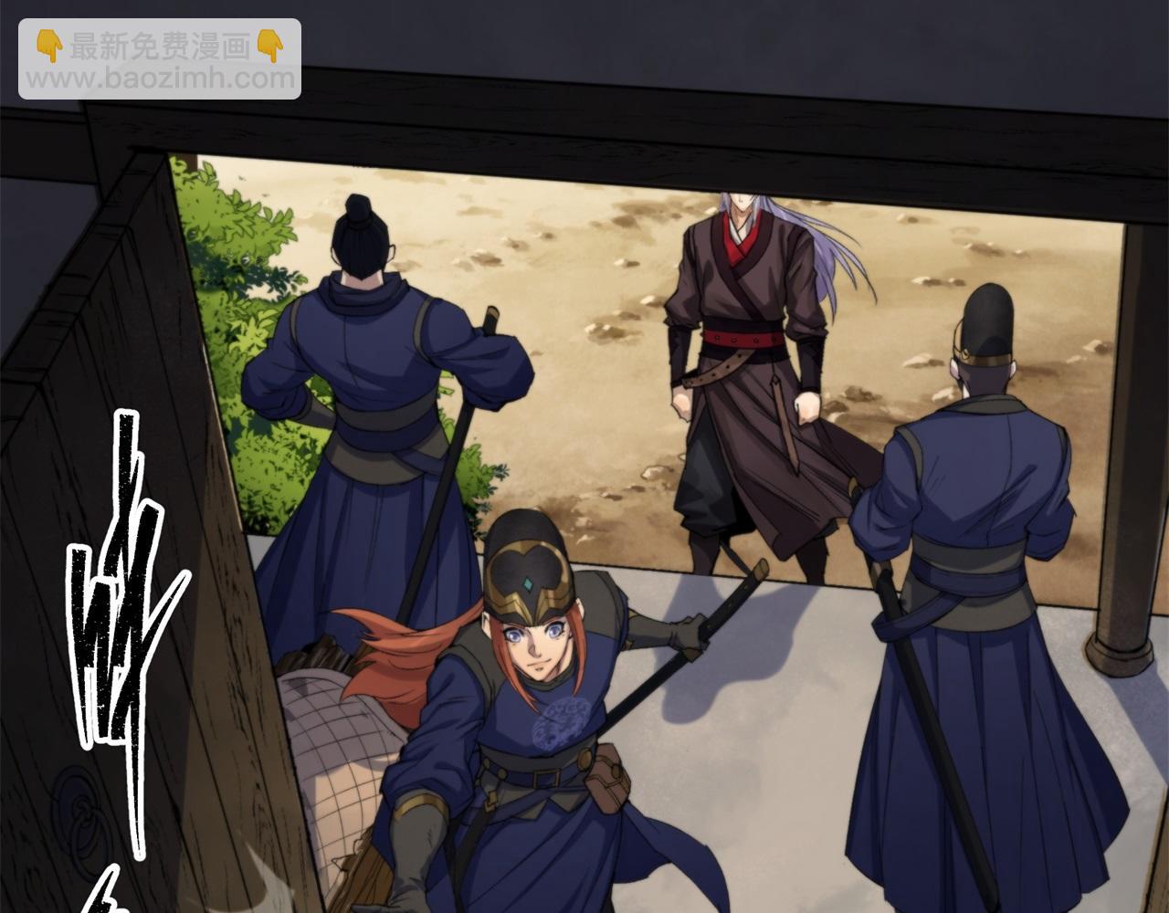 第9话 第8话 初露锋芒(1/3)-第9话