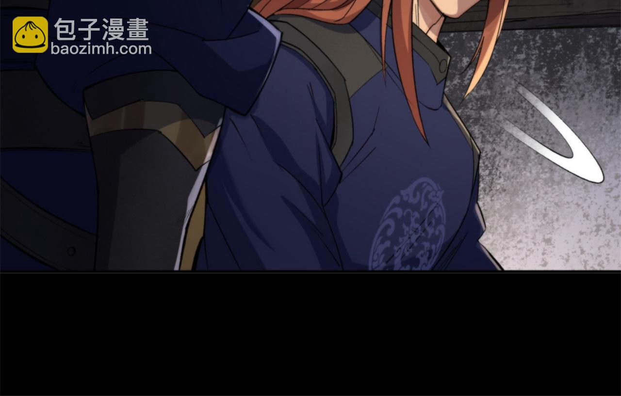 第9话 第8话 初露锋芒(1/3)-第9话