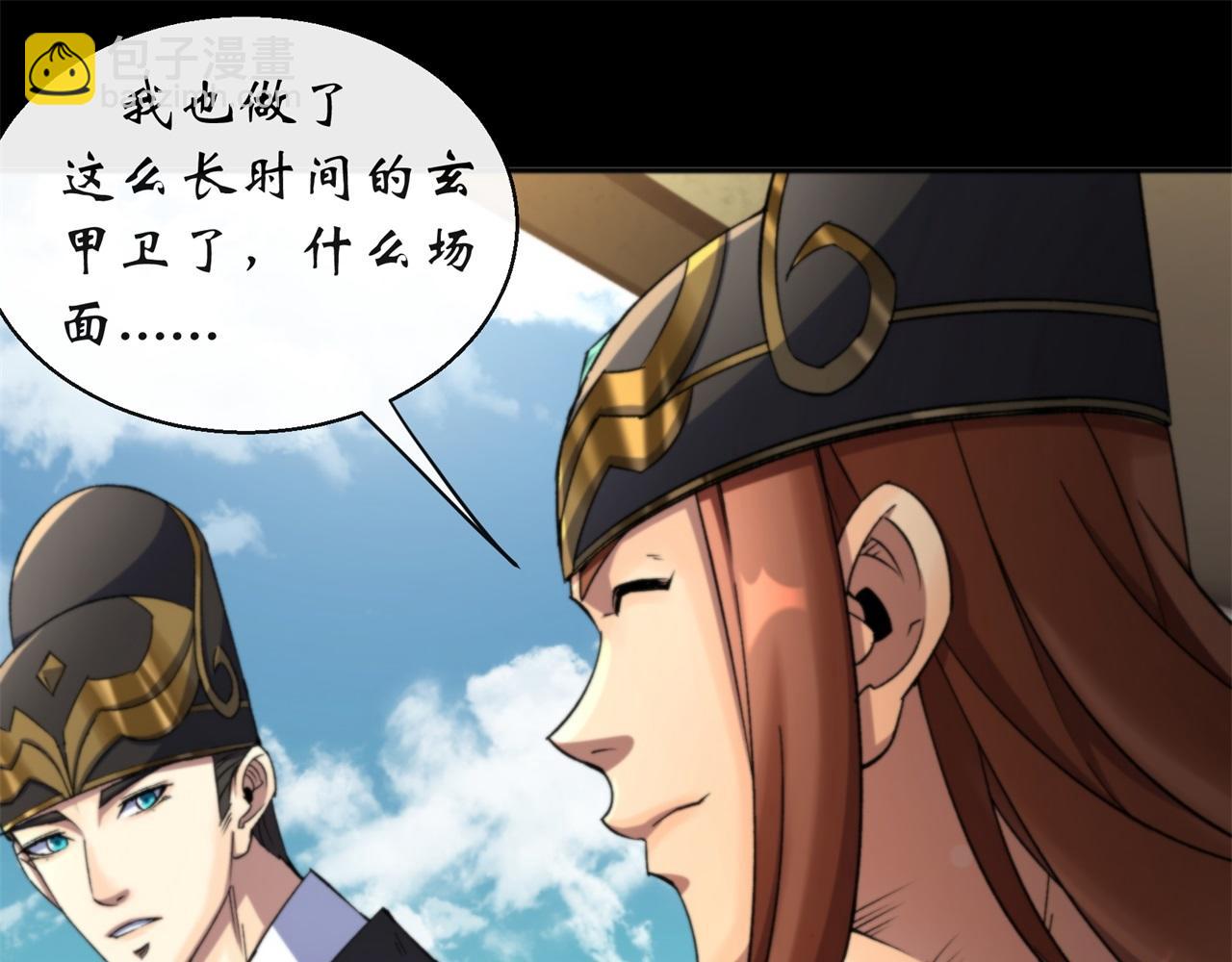 第9话 第8话 初露锋芒(1/3)-第9话