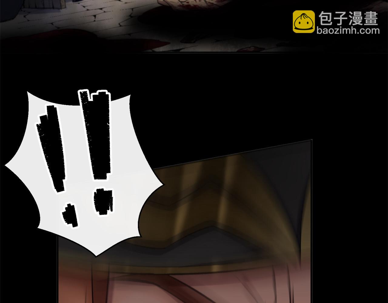 第9话 第8话 初露锋芒(1/3)-第9话