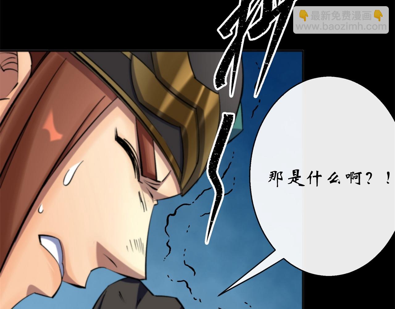 第9话 第8话 初露锋芒(1/3)-第9话