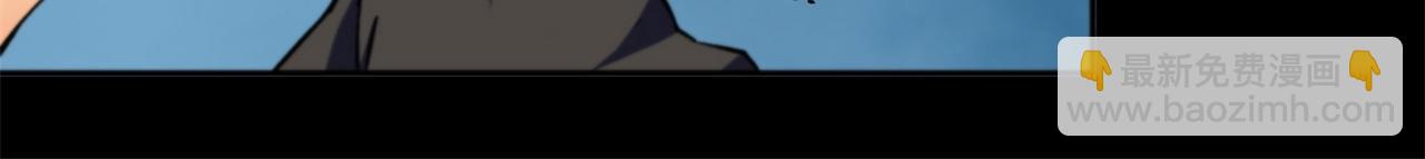 第9话 第8话 初露锋芒(1/3)-第9话