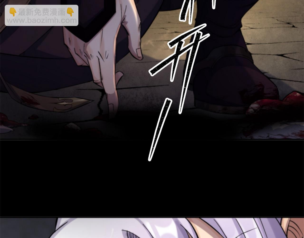 第9话 第8话 初露锋芒(1/3)-第9话