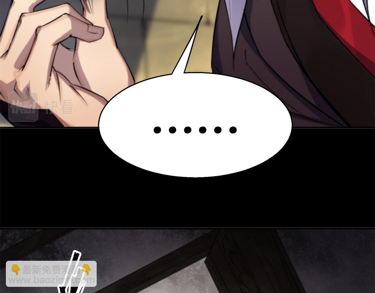 第9话 第8话 初露锋芒(1/3)-第9话